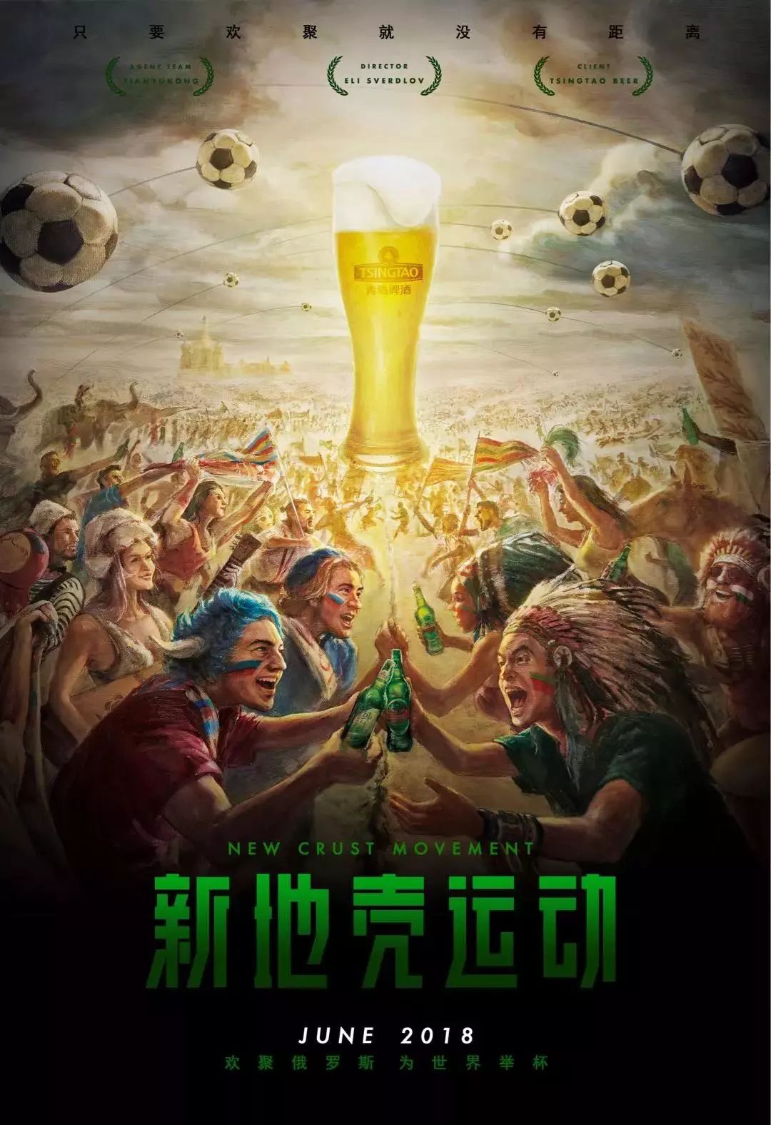 色除他之外
