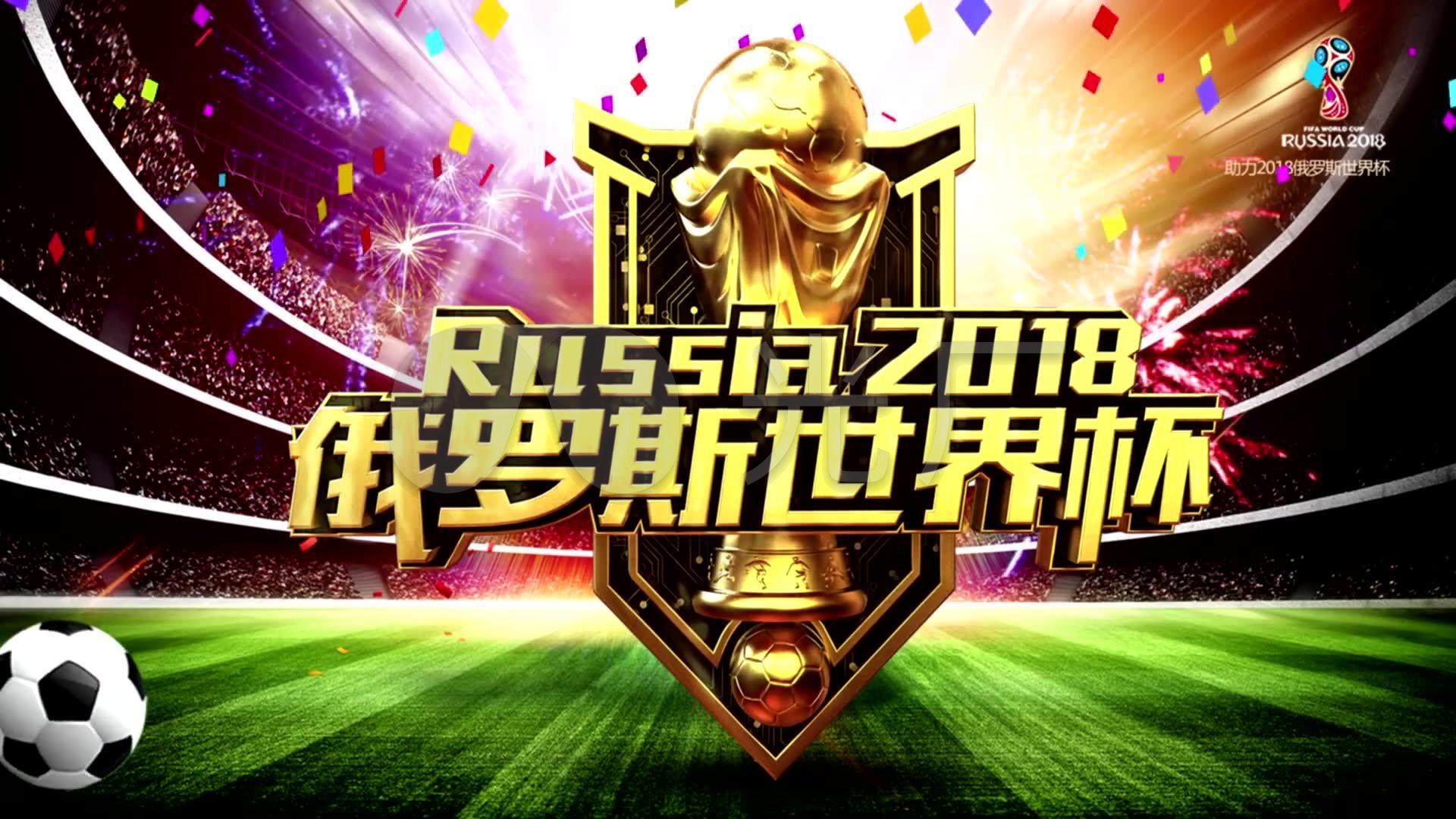 一名