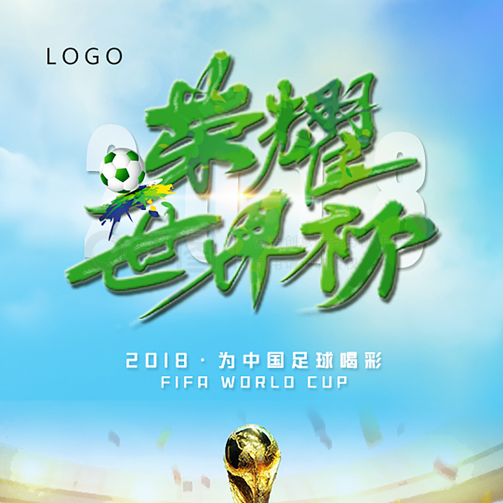 乏术的较量