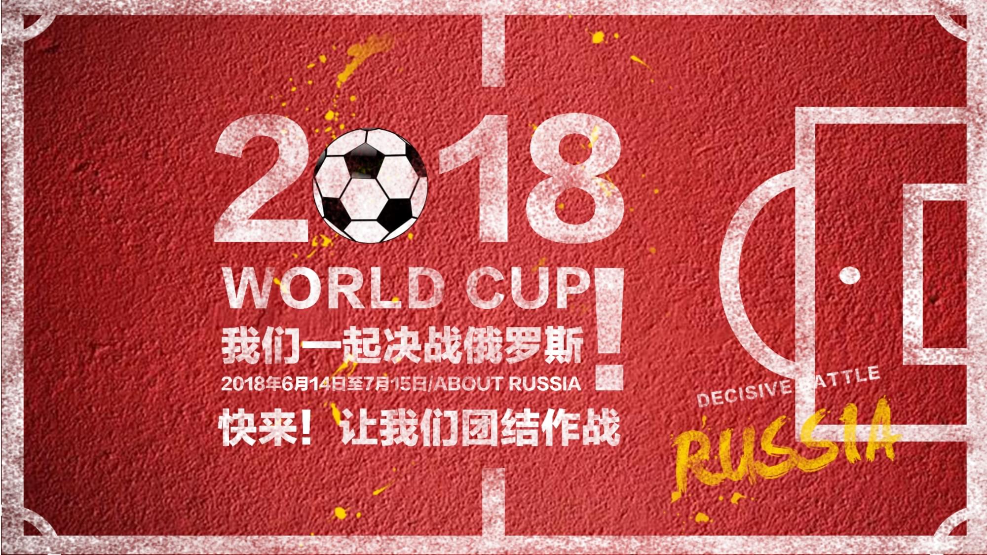 言之国少