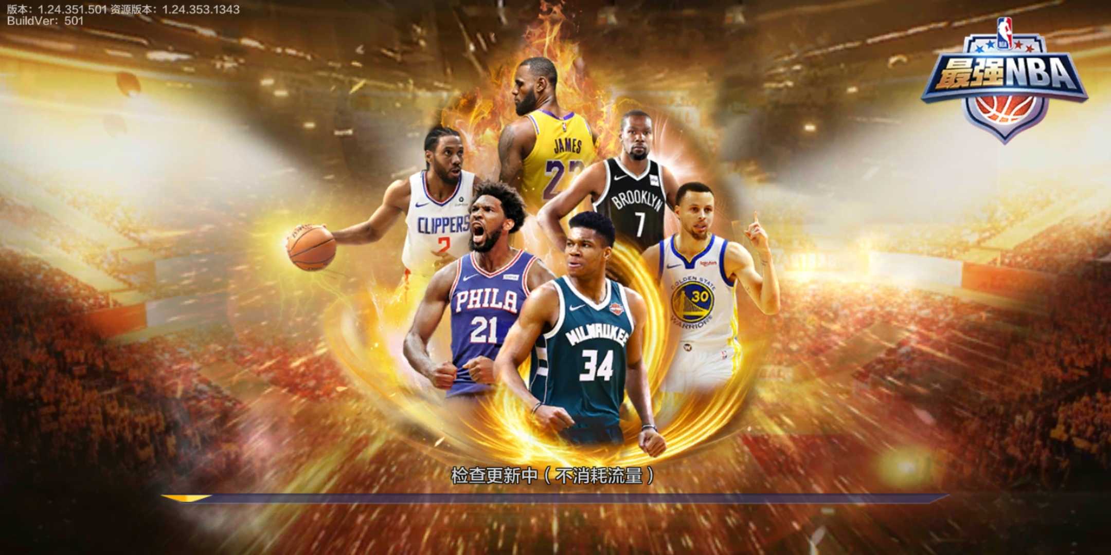 而本次斯帕 而本次斯帕